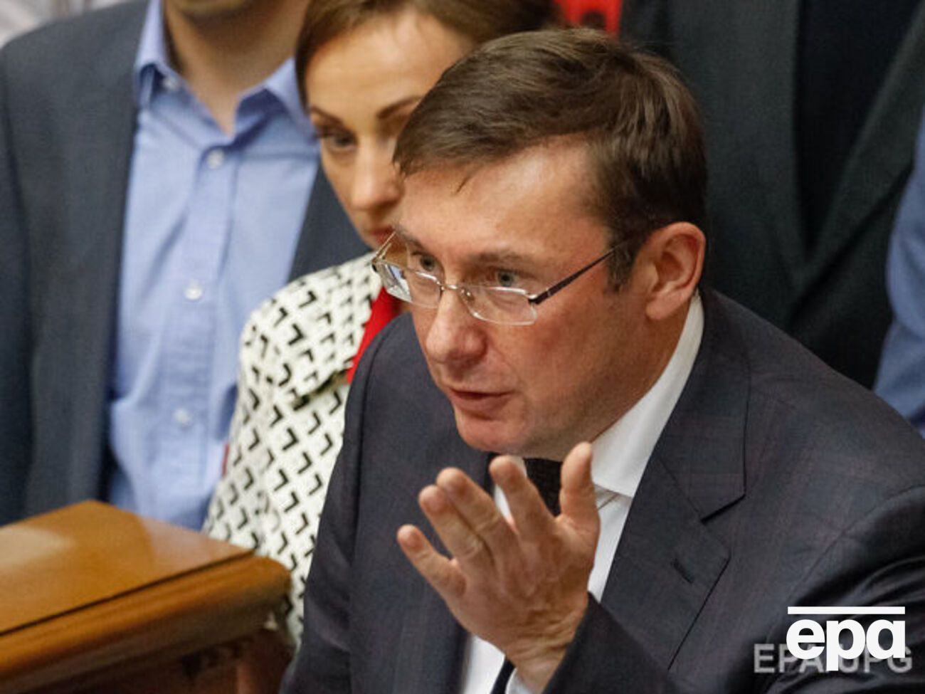 Луценко: Часто це схоже на затягування процесу, але процес іде