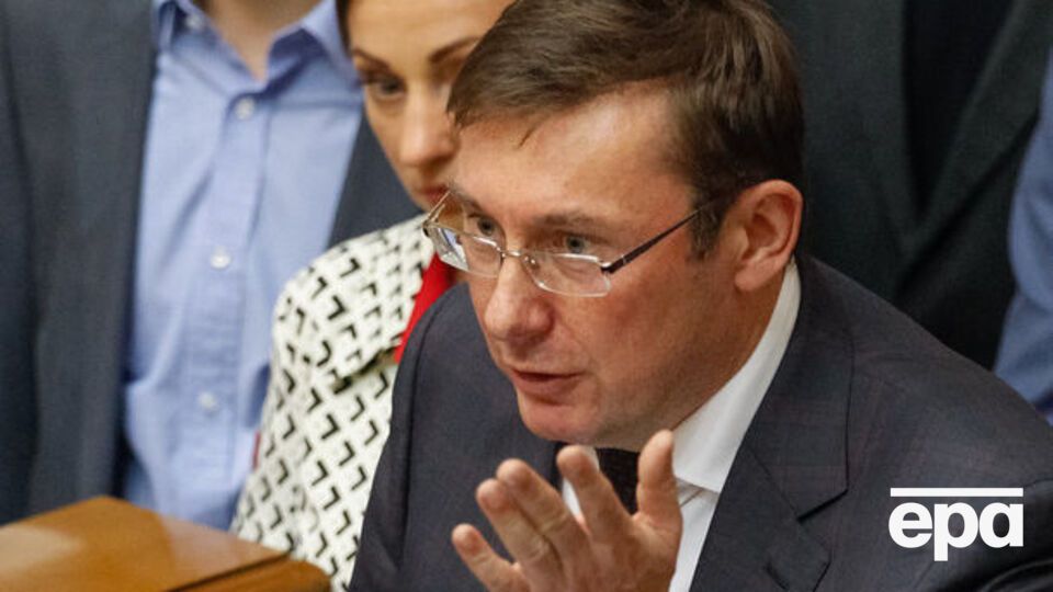 Луценко: Часто це схоже на затягування процесу, але процес іде