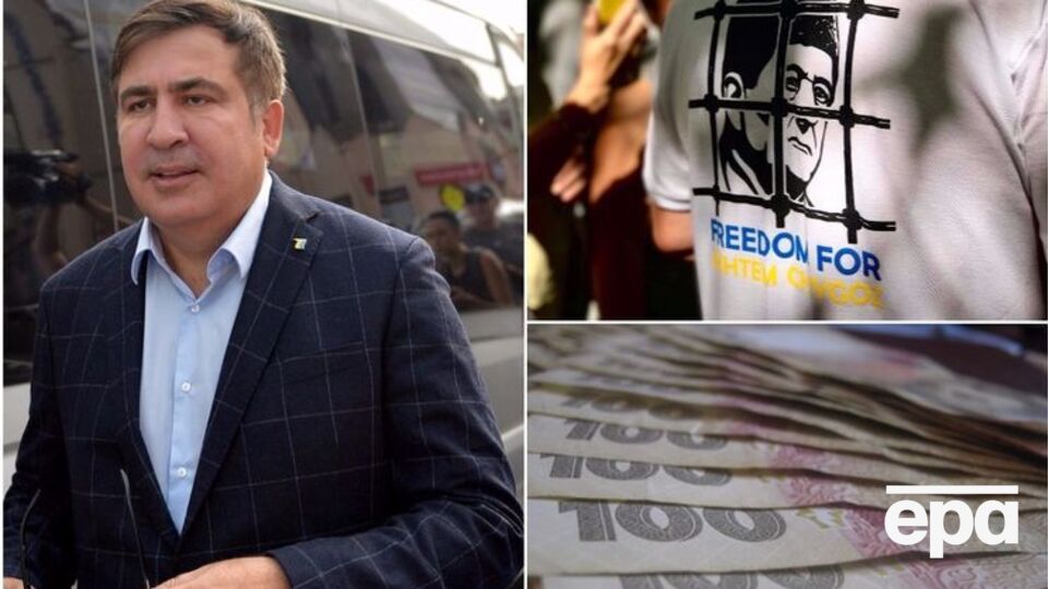 Основні новини першого дня тижня