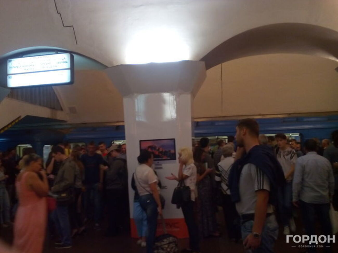 Метро в Киеве работает в обычном режиме
