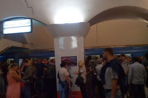 Метро в Киеве работает в обычном режиме