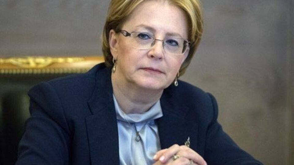 Скворцова назвала дані рекордними