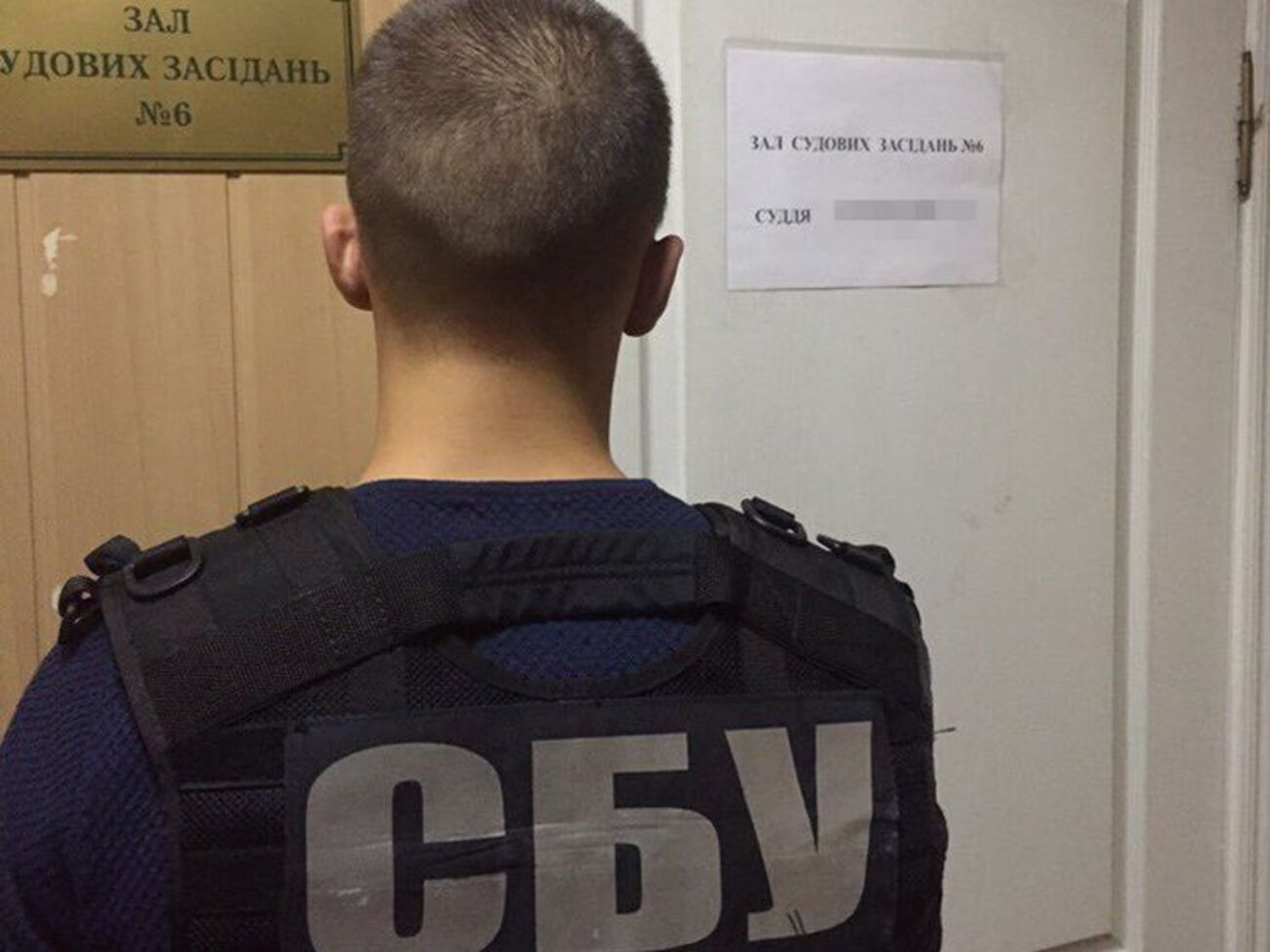 Судами различных инстанций вынесены 23 обвинительных приговора