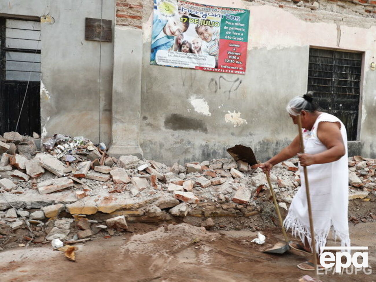Сильнейшее землетрясение потрясло южные штаты Мексики
