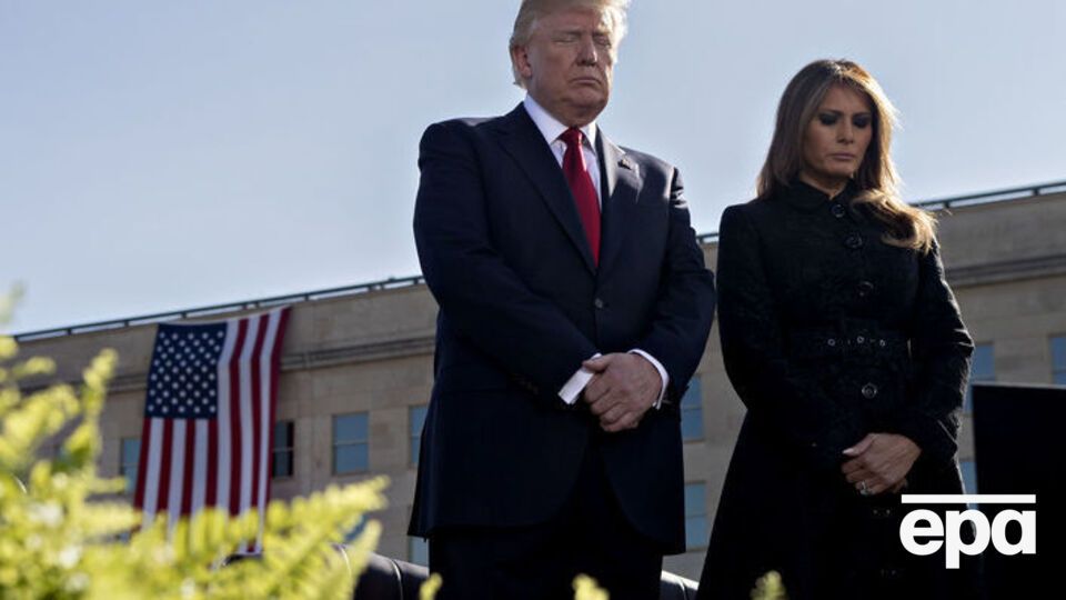 Трамп із дружиною взяв участь у жалобних заходах у зв'язку з річницею 9/11