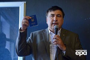 Саакашвили и активисты переходили границу с целью спасения жизни людей, заявил адвокат