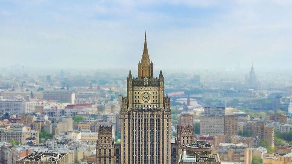 МЗС РФ: Закон "Про освіту" – спроба "майданної" влади здійснити повну українізацію