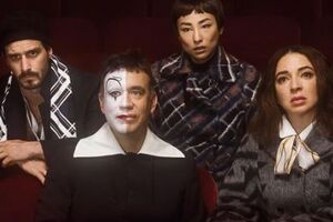 Фільм вийде 14 вересня