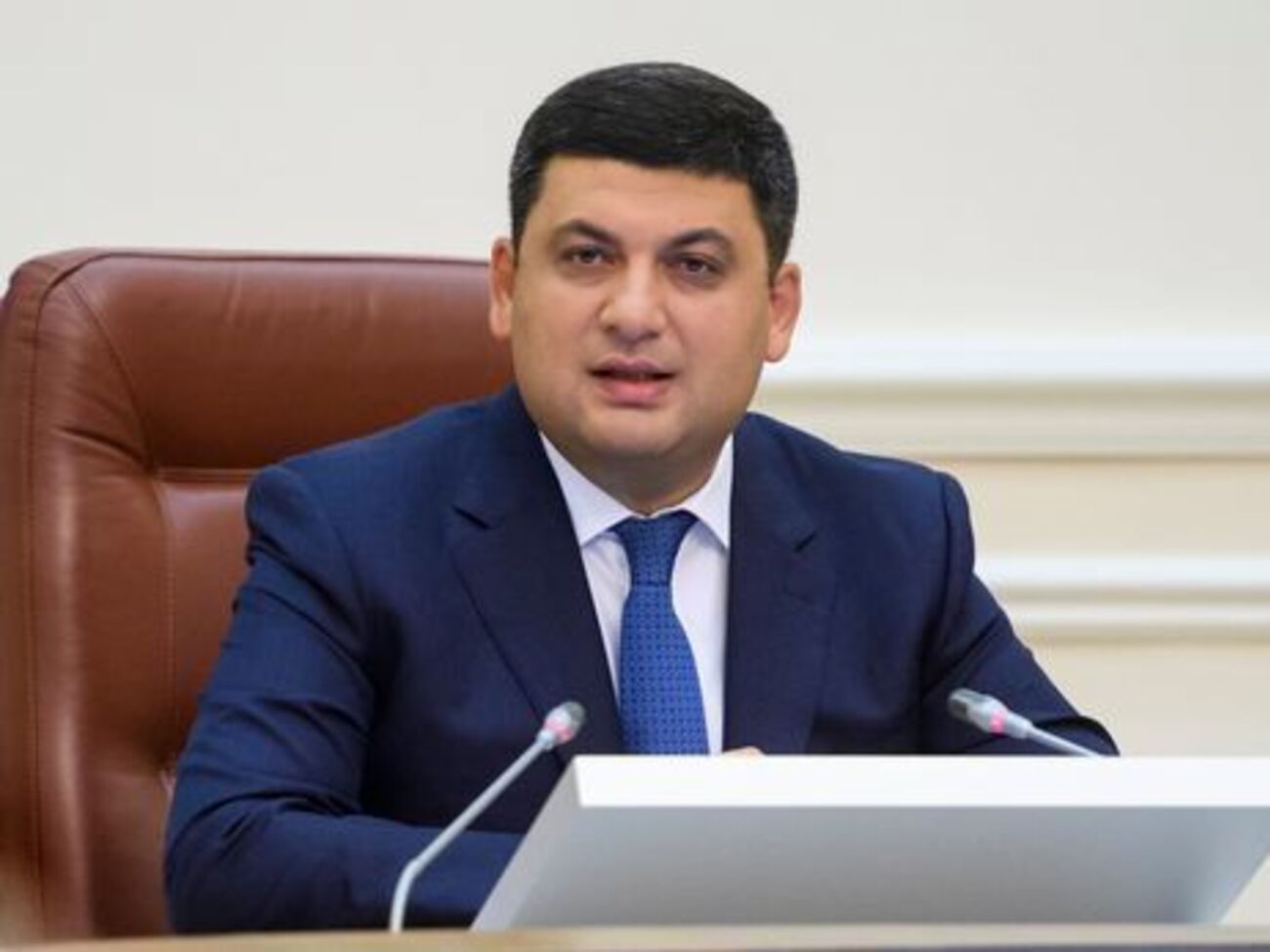 Гройсман: Я думаю, що питання буде врегульовано