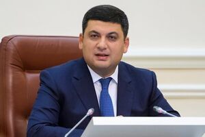 Гройсман: Я думаю, що питання буде врегульовано