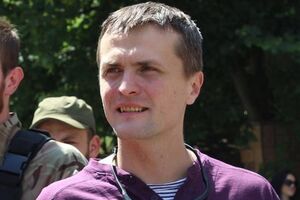 Луценко: Сайт себе дискредитував
