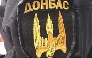 Ветераны батальона "Донбасс" были в числе сторонников экс-президента Грузии Михаила Саакашвили возле пункта пропуска "Краковец" 10 сентября