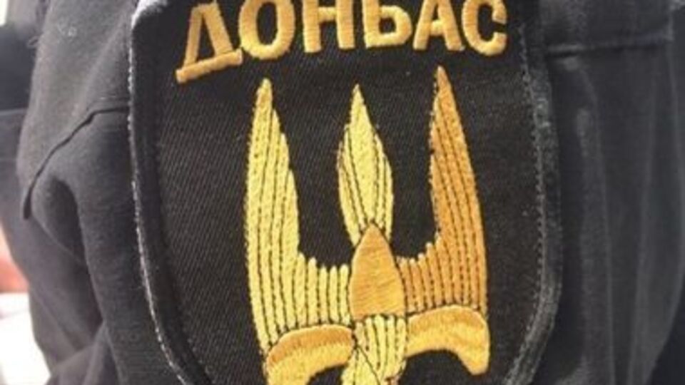 Ветераны батальона "Донбасс" были в числе сторонников экс-президента Грузии Михаила Саакашвили возле пункта пропуска "Краковец" 10 сентября