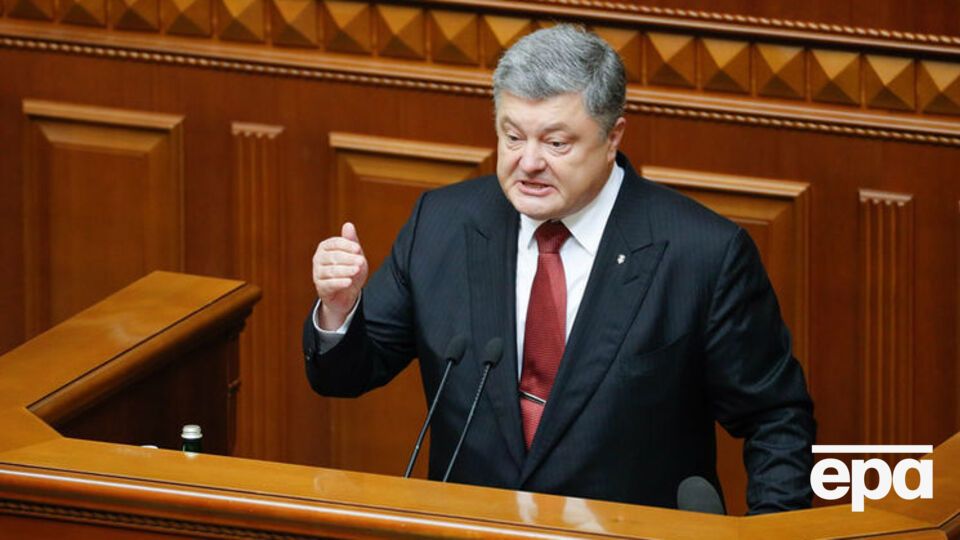 Порошенко: Приватизація важлива не тільки грошима