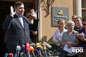 Саакашвілі повернувся до України 10 вересня