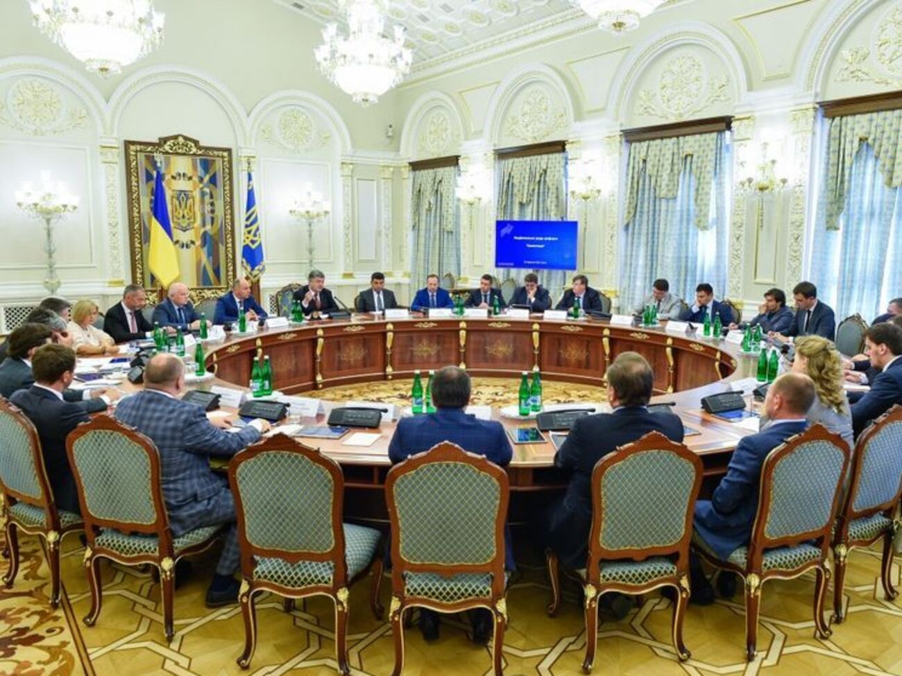 Нацсовет реформ рассмотрел законопроект о приватизации госимущества