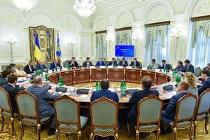 Нацрада реформ розглянула законопроект про приватизацію держмайна