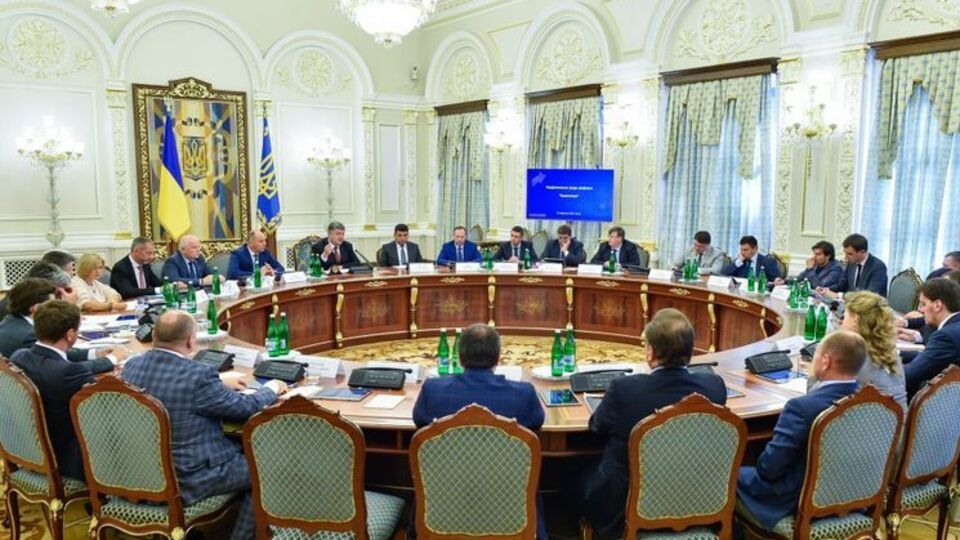 Нацсовет реформ рассмотрел законопроект о приватизации госимущества