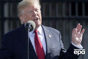 Трамп збирається відвідати Китай