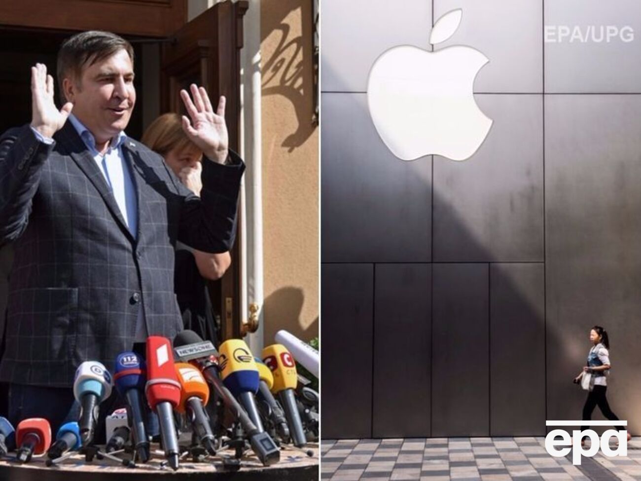 Ключевые события вторника