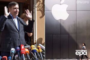 Ключевые события вторника