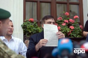 Саакашвілі підписав протокол про адмінпорушення