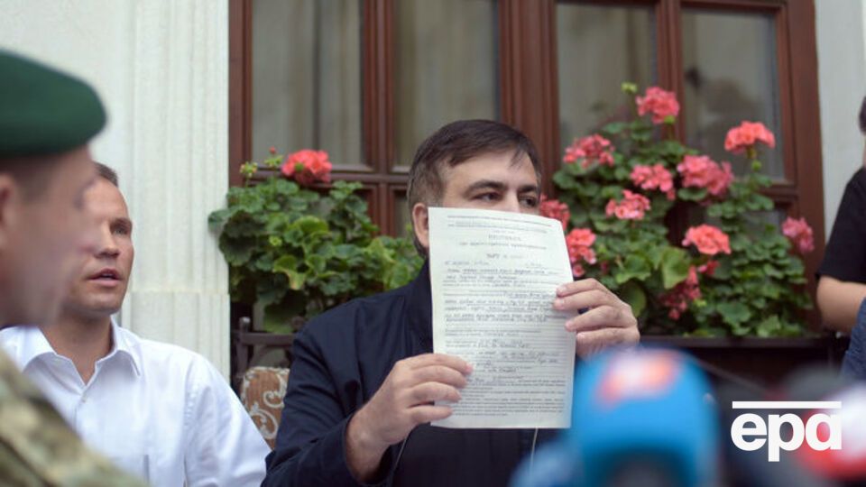 Саакашвілі підписав протокол про адмінпорушення