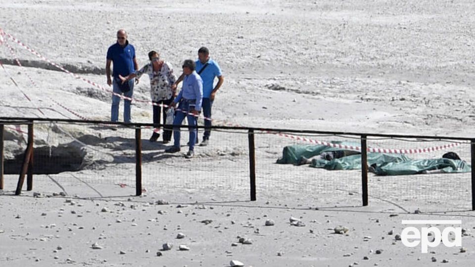 Троє людей стало жертвами нещасного випадку на схилі вулкана Сольфатара