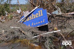 Більшість загиблих – на островах у Карибському морі