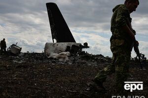 Самолет Ил-76 с украинскими военными на борту был сбит в июне 2014 года