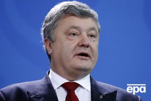 Порошенко выступит на форуме