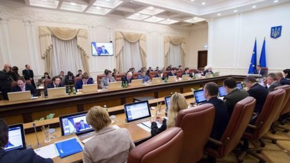 Решение принято на заседании 13 сентября