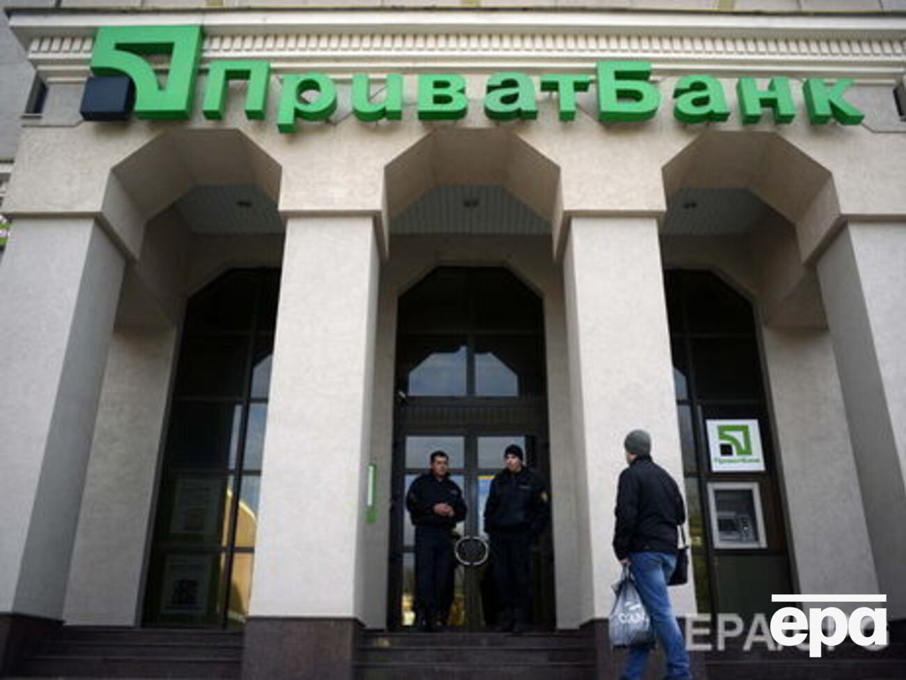 Прокуратура подозревает должностных лиц "ПриватБанка" в завладении средствами НБУ