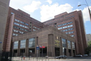 Медуниверситет эвакуируют