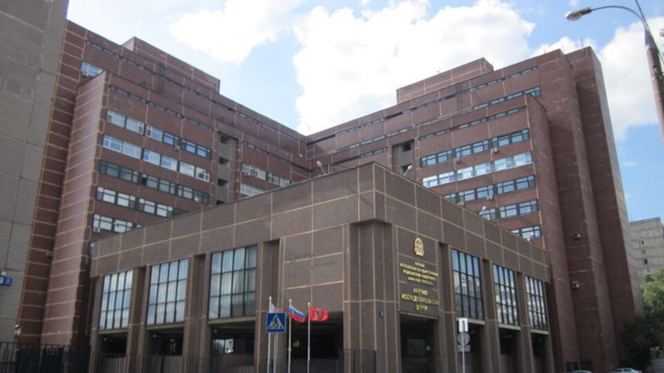 Медуніверситет евакуюють