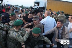 10 сентября толпа прорвалась через границу в пункте пропуска "Шегини"