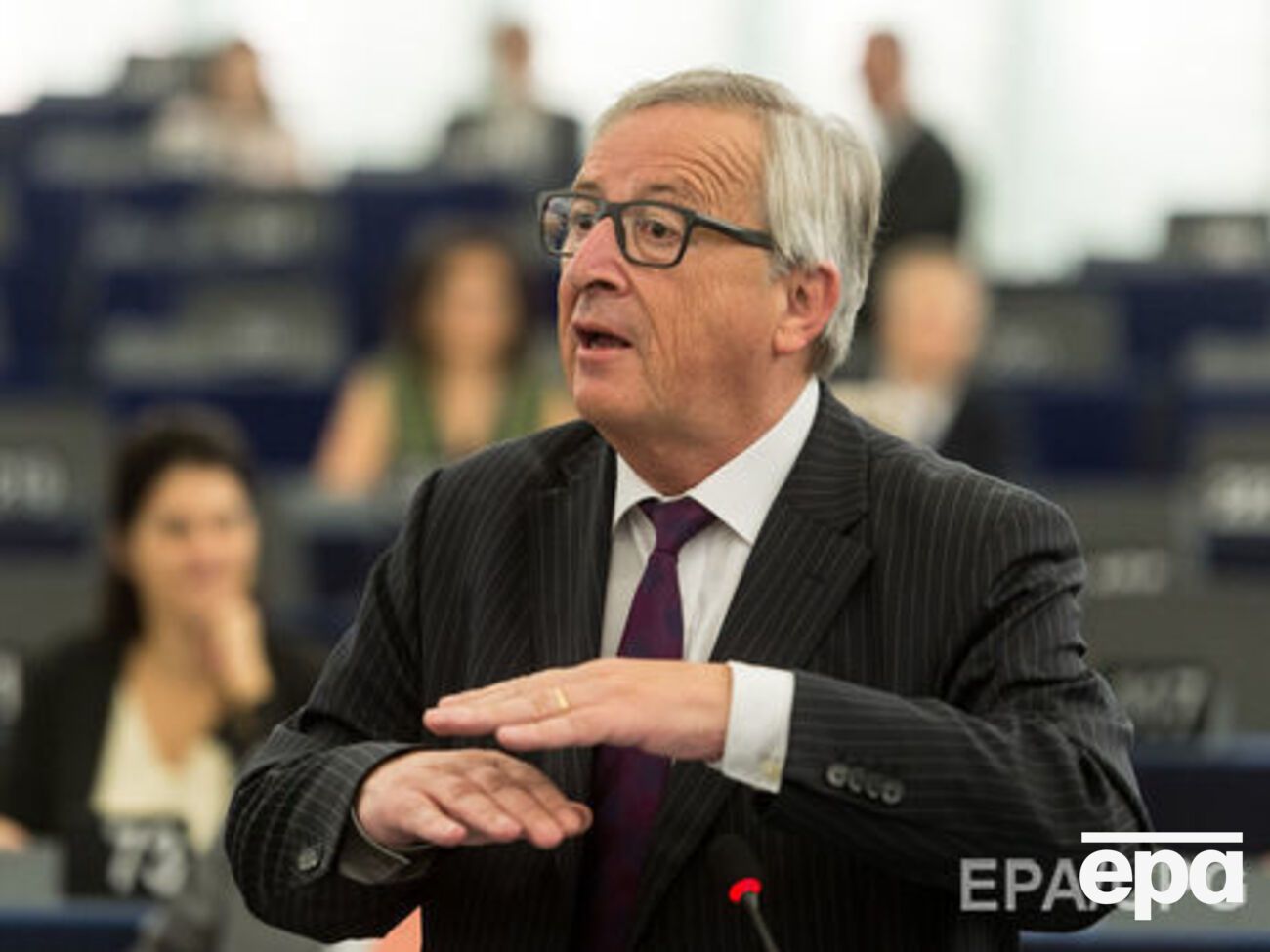 Юнкер заявив, що всім країнам ЄС треба перейти на єдину валюту