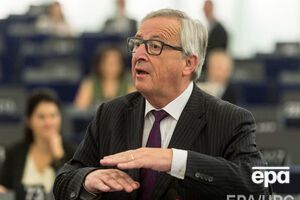 Юнкер заявив, що всім країнам ЄС треба перейти на єдину валюту
