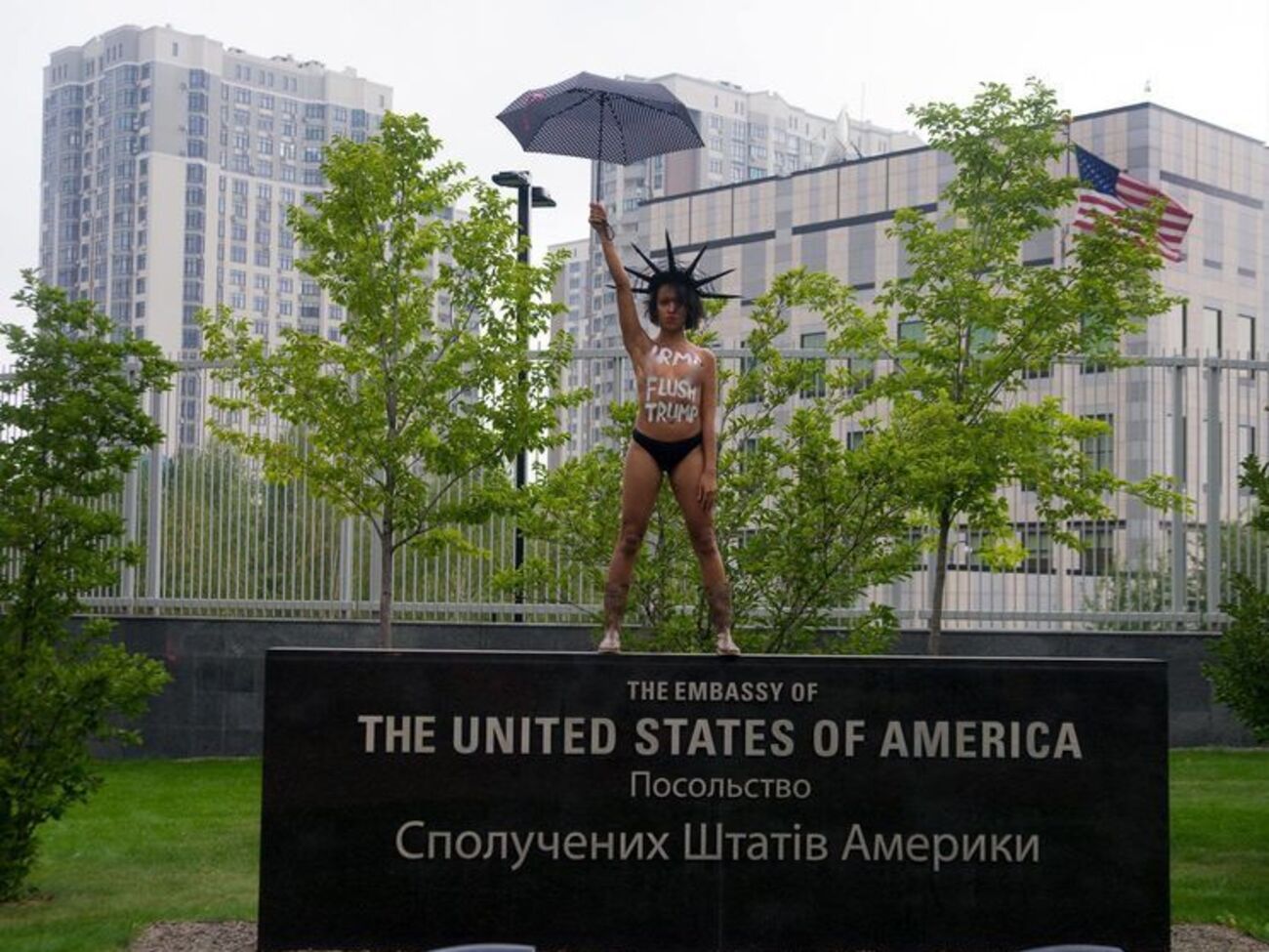 Діаш звернулася до урагану "Ірма"