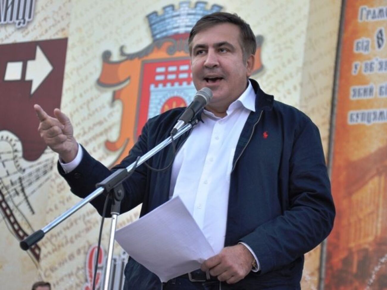 Саакашвілі приїхав до Чернівців