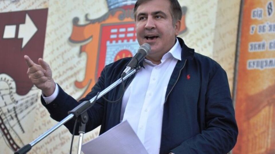 Саакашвили приехал в Черновцы