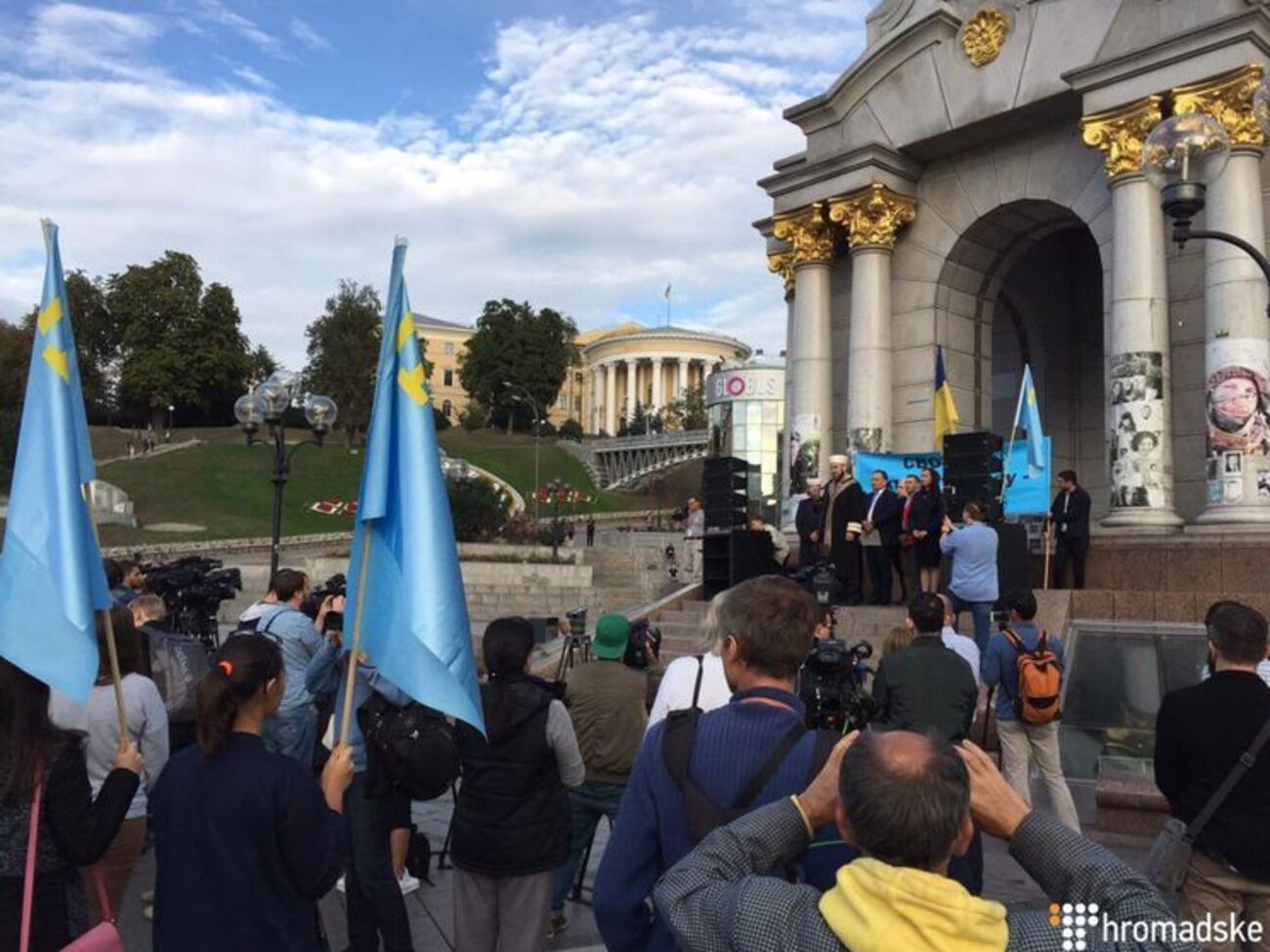 В Киеве митинговали в поддержку Чийгоза