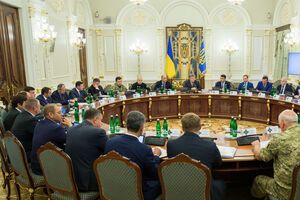 Сегодня состоялось заседание СНБО Украины