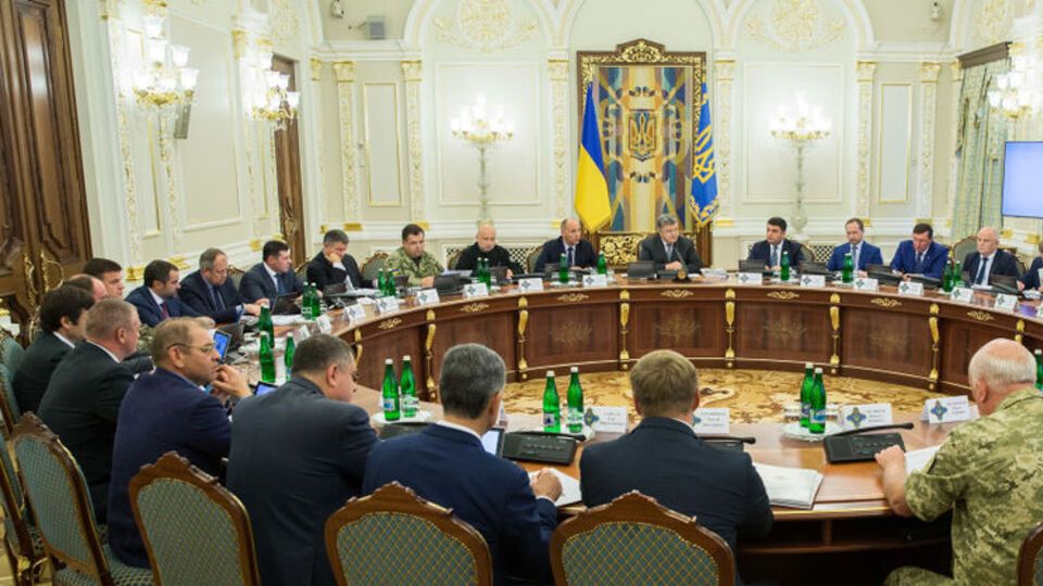 Сьогодні відбулося засідання РНБО України