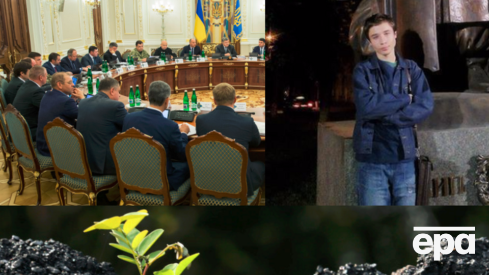 Главные события 13 сентября