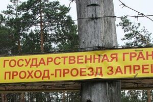 Затриманого доправили на прикордонну заставу для розгляду