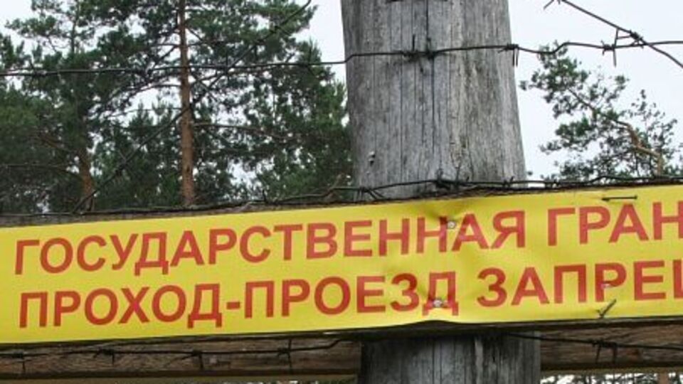 Задержанного доставили на пограничную заставу для разбирательства