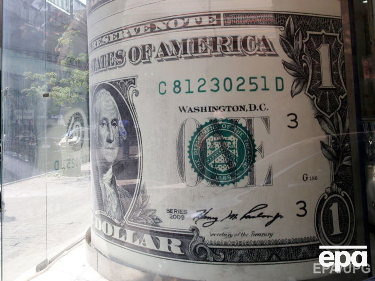 Курс валют на 14 вересня