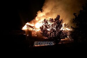 Причины пожара неизвестны