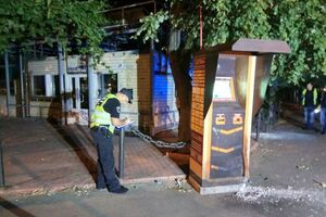 Повідомлення про вибух надійшло правоохоронцям о 00.40